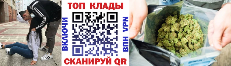 Купить закладку Мегион Бошки Шишки  СК  Мефедрон  АМФ  гидра зеркало  КОКАИН  Псилоцибиновые грибы 