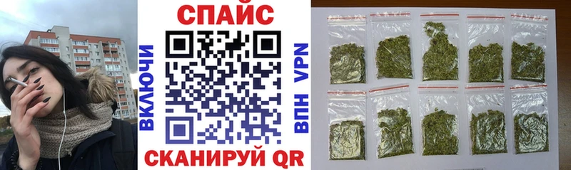 БУТИРАТ жидкий экстази  где можно купить   Мегион 