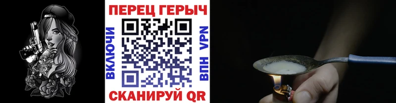 Героин Афган  как найти наркотики  Мегион 