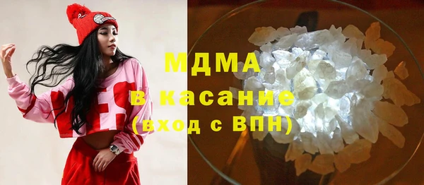 винт Алзамай