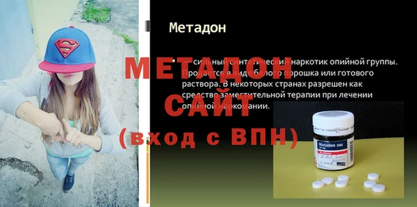 твердый Алексеевка