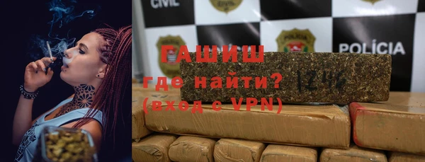 винт Алзамай