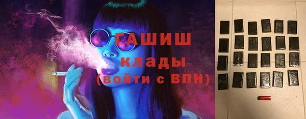 винт Алзамай