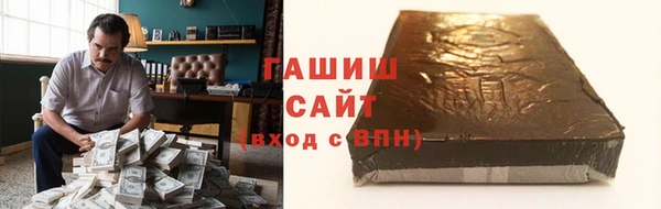 винт Алзамай
