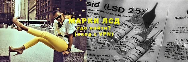 гашиш Абдулино