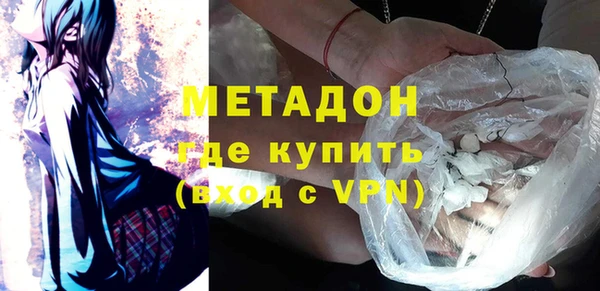 твердый Алексеевка