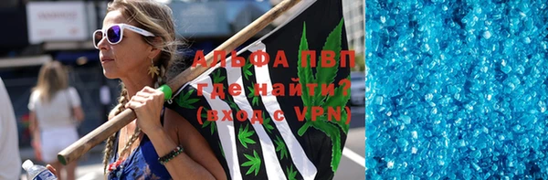 винт Алзамай