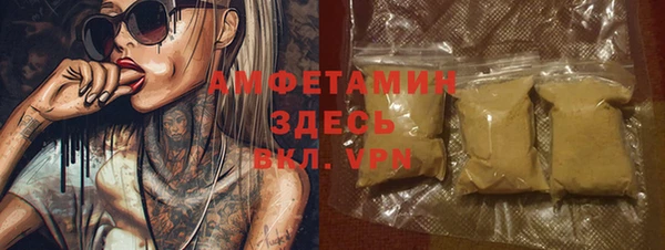 винт Алзамай