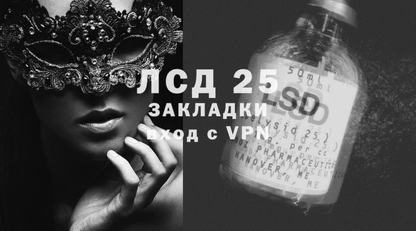 твердый Алексеевка