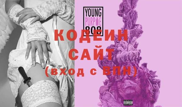 шишки Семикаракорск