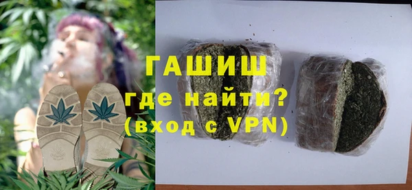 твердый Алексеевка
