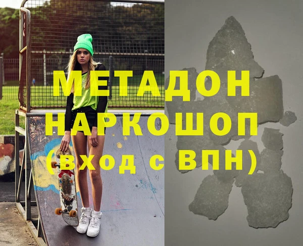 твердый Алексеевка