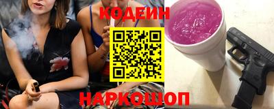 гашиш Ефремов
