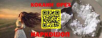 гашиш Ефремов