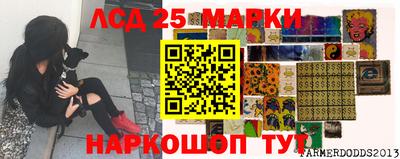 гашиш Ефремов