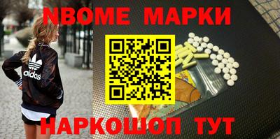гашиш Ефремов