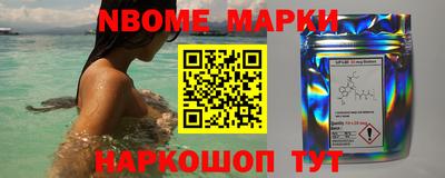 гашиш Ефремов