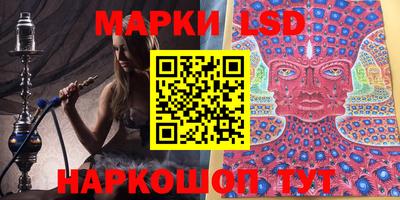 ALPHA PVP Железногорск