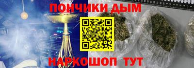 гашиш Ефремов