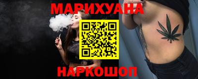гашиш Ефремов