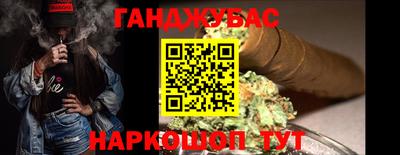 ALPHA PVP Железногорск