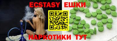 гашиш Ефремов