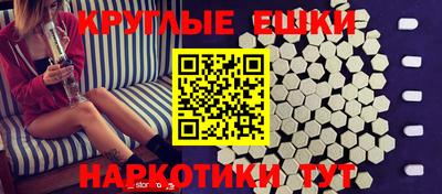 гашиш Ефремов