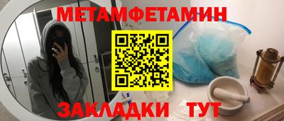 гашиш Ефремов