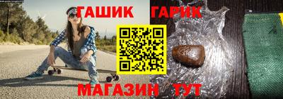 ALPHA PVP Железногорск