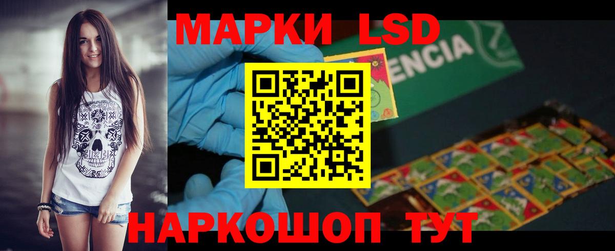 Мегион  Лсд 25 экстази кислота  Вход с VPN  ЛСД экстази кислота 